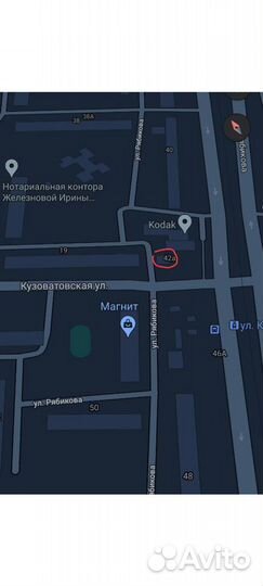 Фиксатор спн (на 1,5 дюйма)