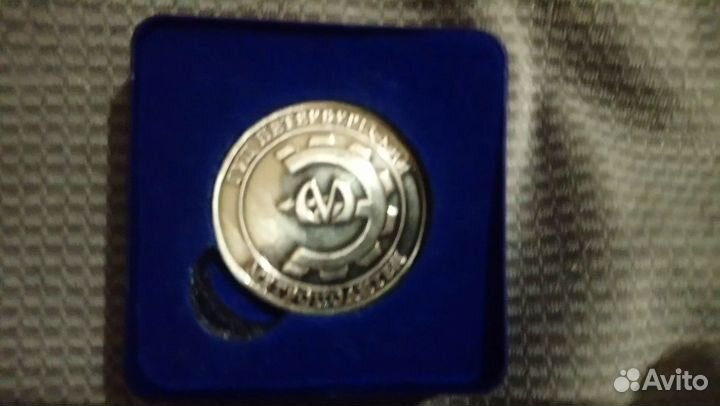 Значки, медаль