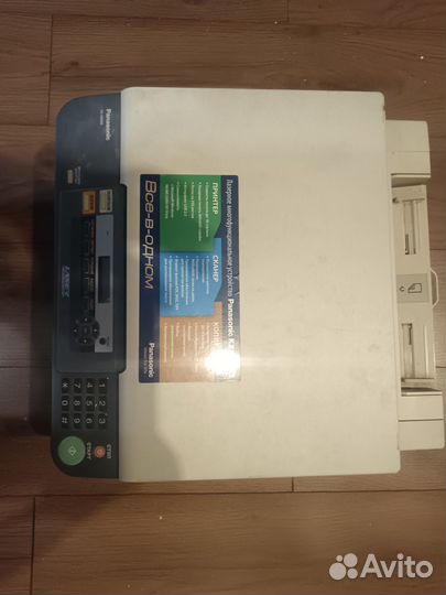 Принтер мфу