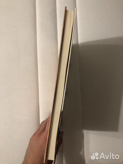 Книга Рисунок фигуры человека