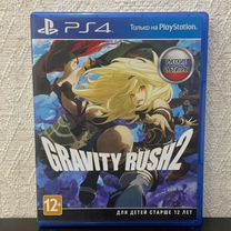 Gravity Rush 2 PS4 PS5