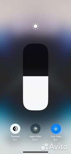 iPhone 14 Pro, 128 ГБ