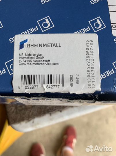 Насос топливный Pierburg 7.28.303.70.0