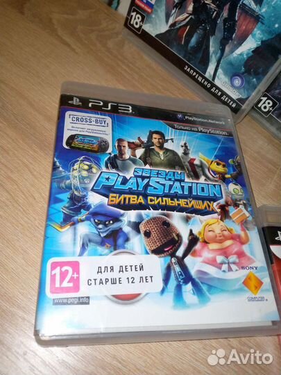 Игры диски для ps3. Актуально