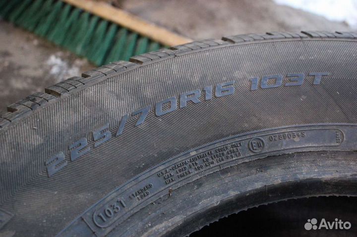 Cooper Discoverer M+S2 225/70 R16