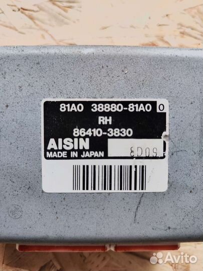 Блок управления АКПП Suzuki Jimny Wide