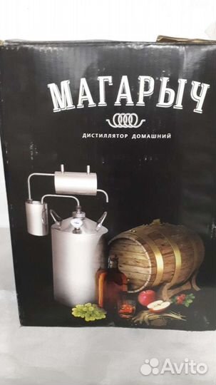 Дистиллятор 12л