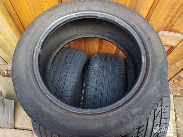 Koryo Winter K611 205/55 R16