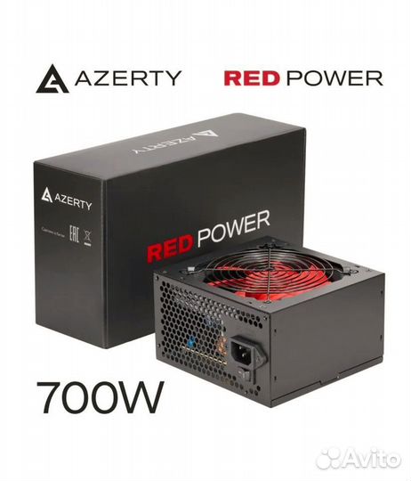 Блок питания для пк 700w