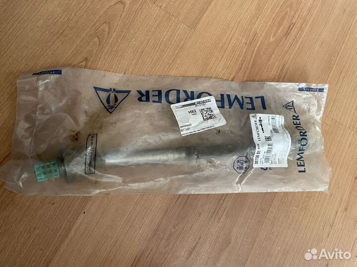 Рулевая тяга ford focus 3