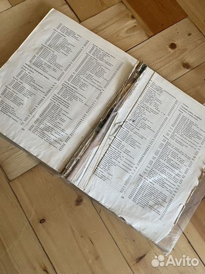 Кулинария книга 1959 г