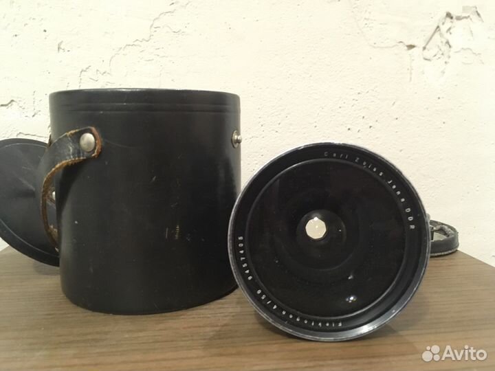 Carl Zeiss Jena DDR