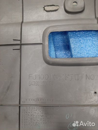 Накладка двери багажника Land Cruiser 105