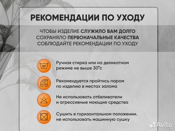 Шарф Gucci черный