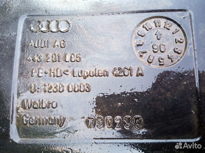 Бак топливный пластиковый Ауди А6 С4 1.9 Дизель