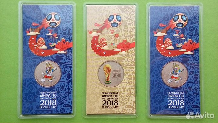 Все сотки. Футбол. Сочи, Крым и монеты