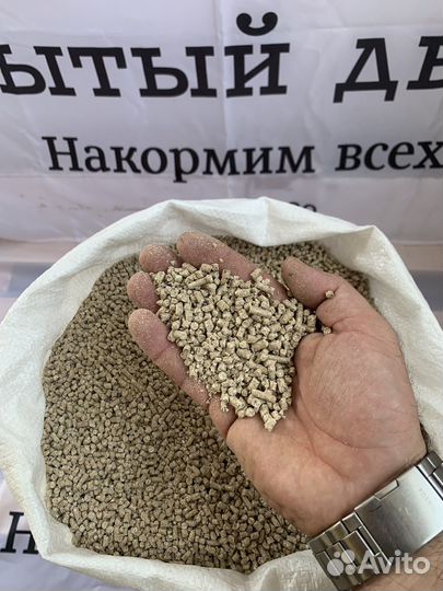 Зерносмесь и корма для птицы и животных