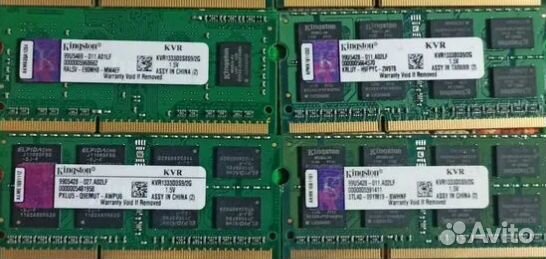 Sodimm DDR3 2Gb