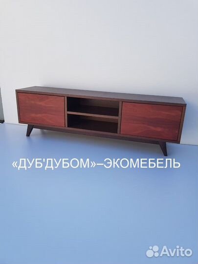 Тумба под тв телевизор из эко материала
