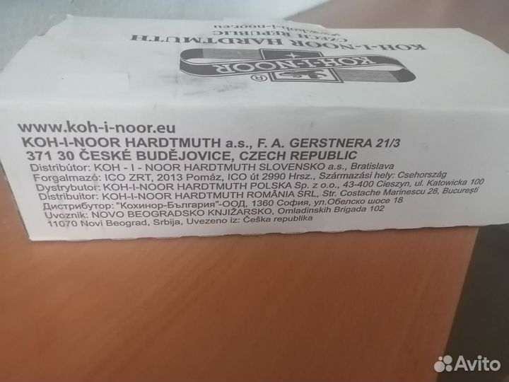 Мел белый для школьной доски KOH-I-noor (Чехия)