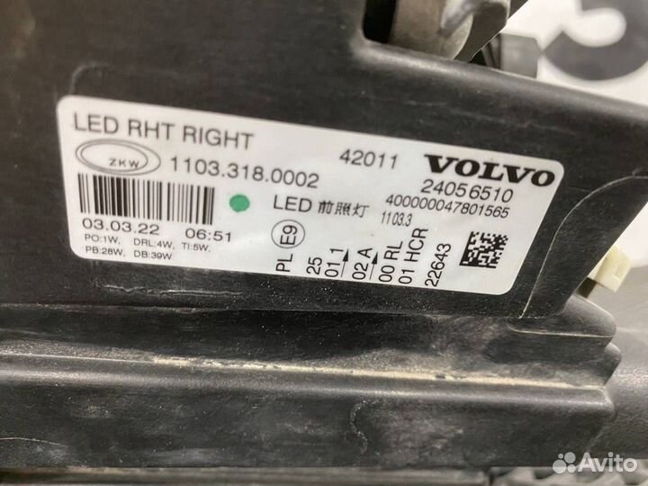 Фара правая Volvo FH5 24056510