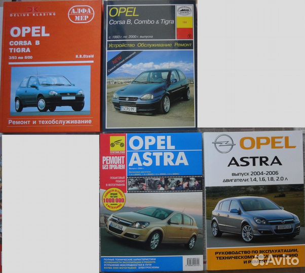 Книги В продаже