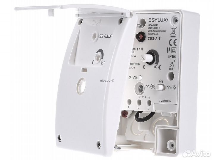 Сумеречные реле