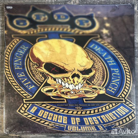 Подборка винила Five Finger Death Punch