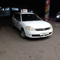 Nissan Wingroad 1.5 AT, 2002, 196 855 км, с пробегом, цена 218 000 руб.