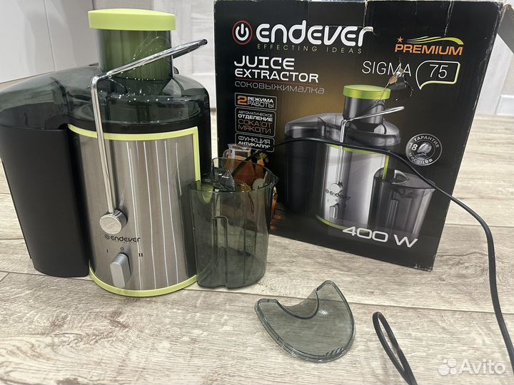 Соковыжималка