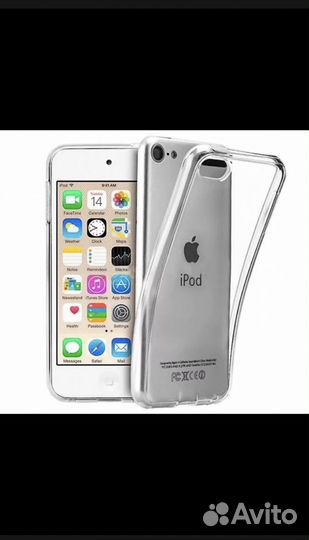 Обмен на iPod,iPhone