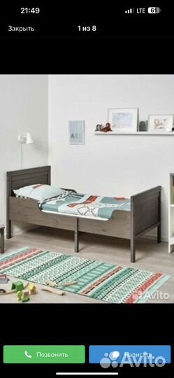 Кровать детская раздвижная IKEA