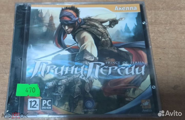 Игры для компьютера