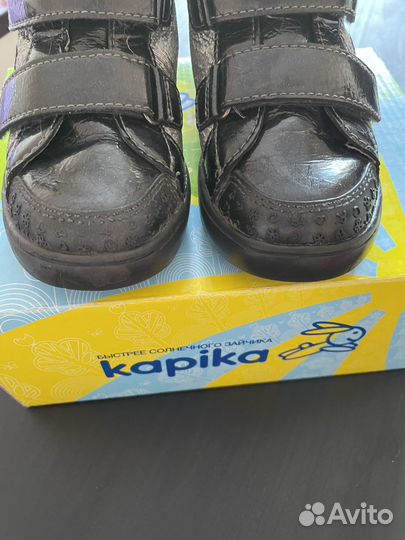 Ботинки демисезонные для девочки