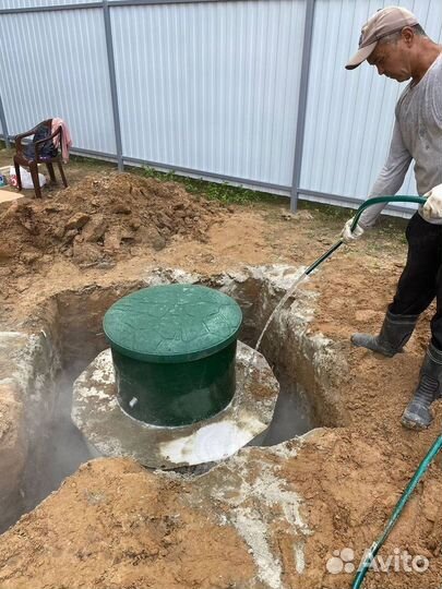 Септик Евролос био