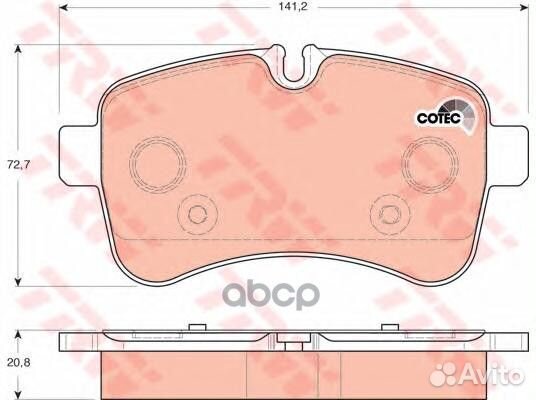 Колодки тормозные дисковые зад HCV GDB1748