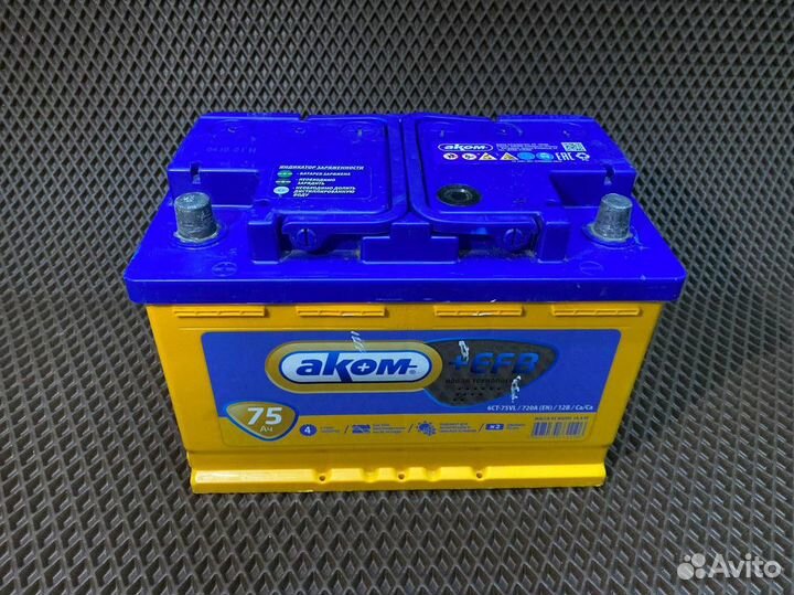Аккумулятор Аком 75 Ah 720 A бу