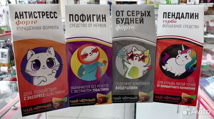 Чай в подарочной упаковке 100 г(в ассорт.)