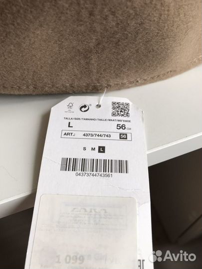 Шапка шляпка Zara новая 56 см