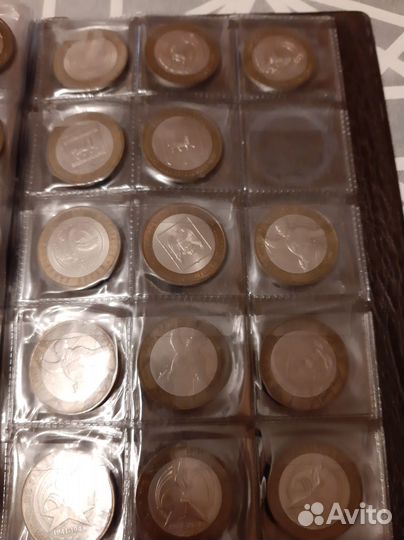 10 рублей юбилейные Бим