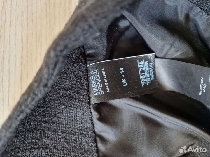 Marks spencer юбка