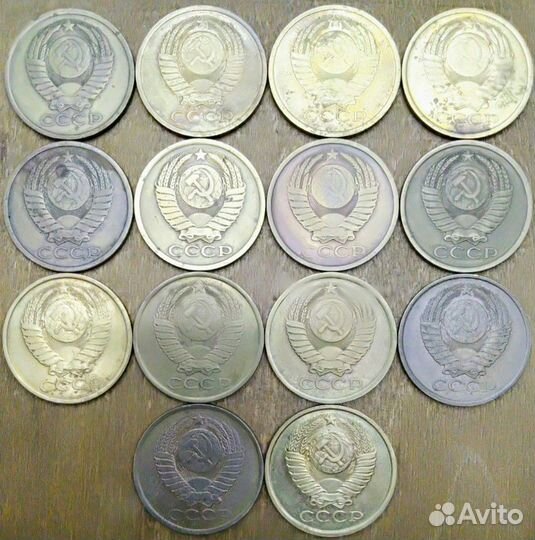 1,2,3,5 копеек поздних советов