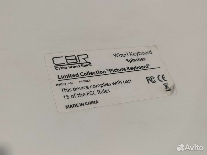 Клавиатура CBR Limited collection Splashes