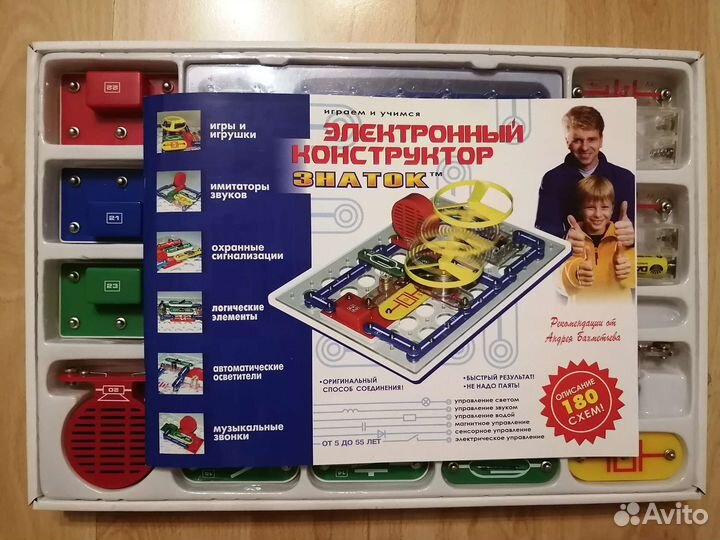 Электронный конструктор знаток