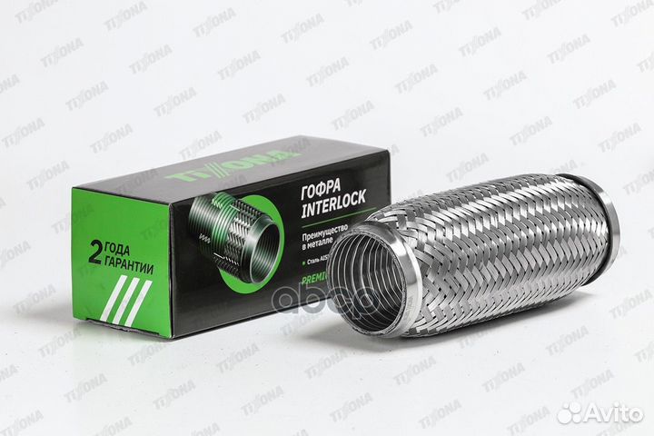 Гофра глушителя с металлорукавом универсальная