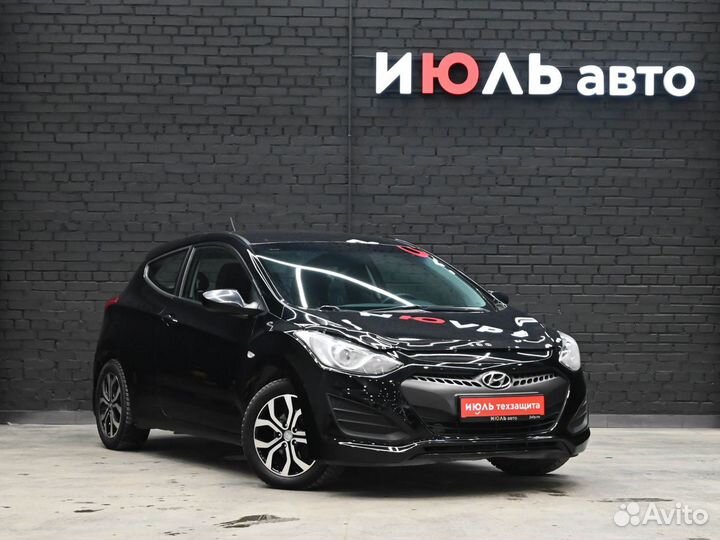 Hyundai i30 1.6 МТ, 2013, 144 587 км