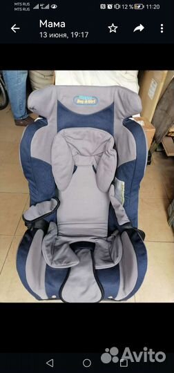 Детское автокресло от 0