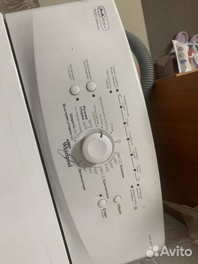 Стиральная машина с вертикальной загрузкой