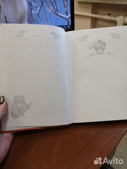 Ежедневник/Планер/Блокнот