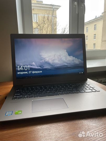 Lenovo ideapad 520